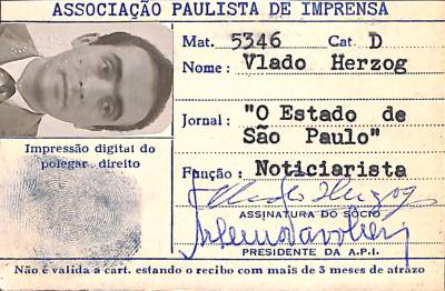 Carteira da Associação Paulista de Imprensa, s.d.