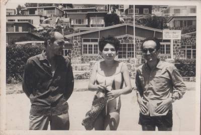 [Vladimir Herzog e amigos em praia]